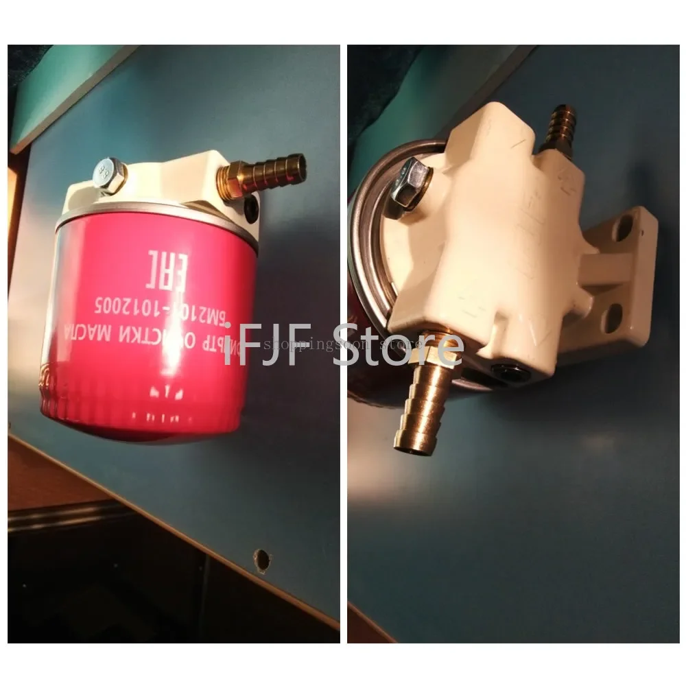 Motorcycle Fuel Filter Fuel Filter R12T Fuel Filter Base NPT ZG1/4-19 with 2 Fittings & 2 Plugs For 120AT S3240; For W712/75 OP 570 Oil Filter 5M2101-5M2107