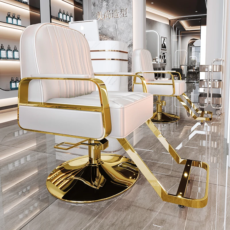 Reclining Salon Chair Adjustable Hairdressing Stool Rotating Barber Chair Stainless Steel Haircut Dye Perm Beauty Salon Seat
