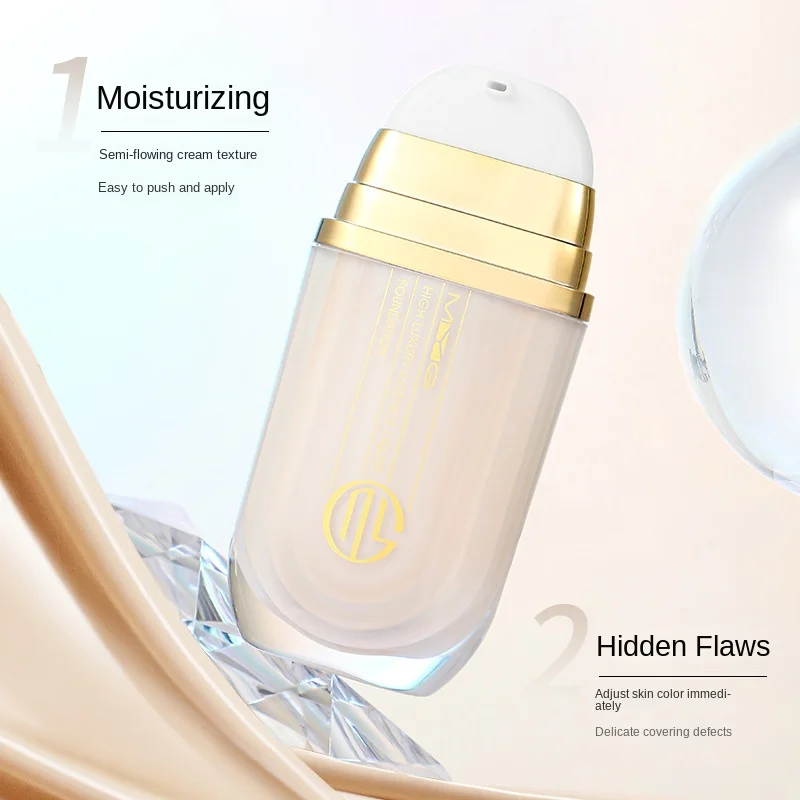 

MYG Moisturizing Concealer Does Not Take Off Makeup Dry Mixed Oil Skin BB Cream Nourishing Skin Hold Makeup Essence Foundation