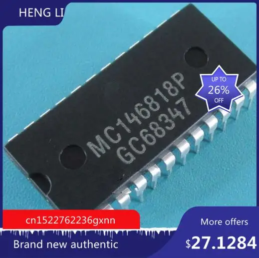 Бесплатная доставка MC146818P
