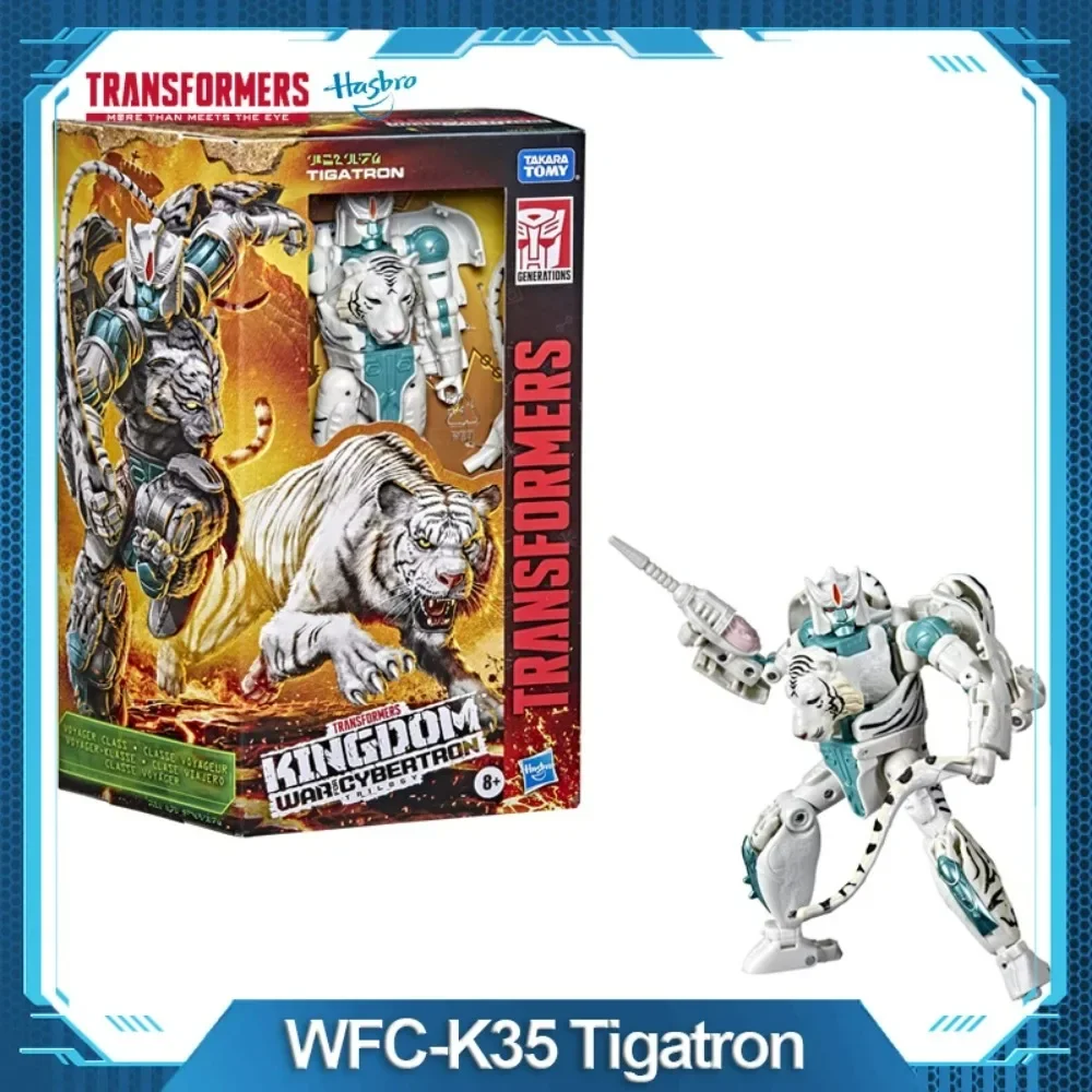 

Фигурка трансформера Hasbro F0696 для детей в возрасте от 8 лет и старше