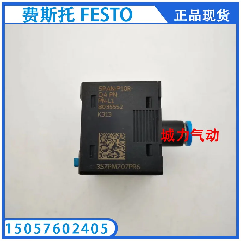 

Festo FESTO Pressure Sensor SPAN-P10R-Q4-PN-PN-L1 8035552 In Stock