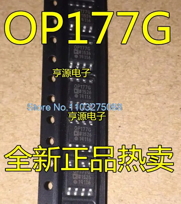 

OP177 OP177G OP177GSZ OP177GSZ OP77GSZ SOP8, оригинальный чип питания со склада, 5 шт./партия