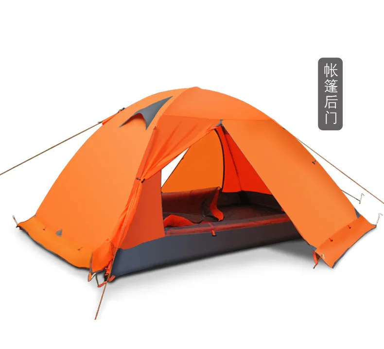 

Палатка туристическая Автоматическая, на 2-3 человек, двойная утолщенная, непромокаемая, быстрооткрывающаяся