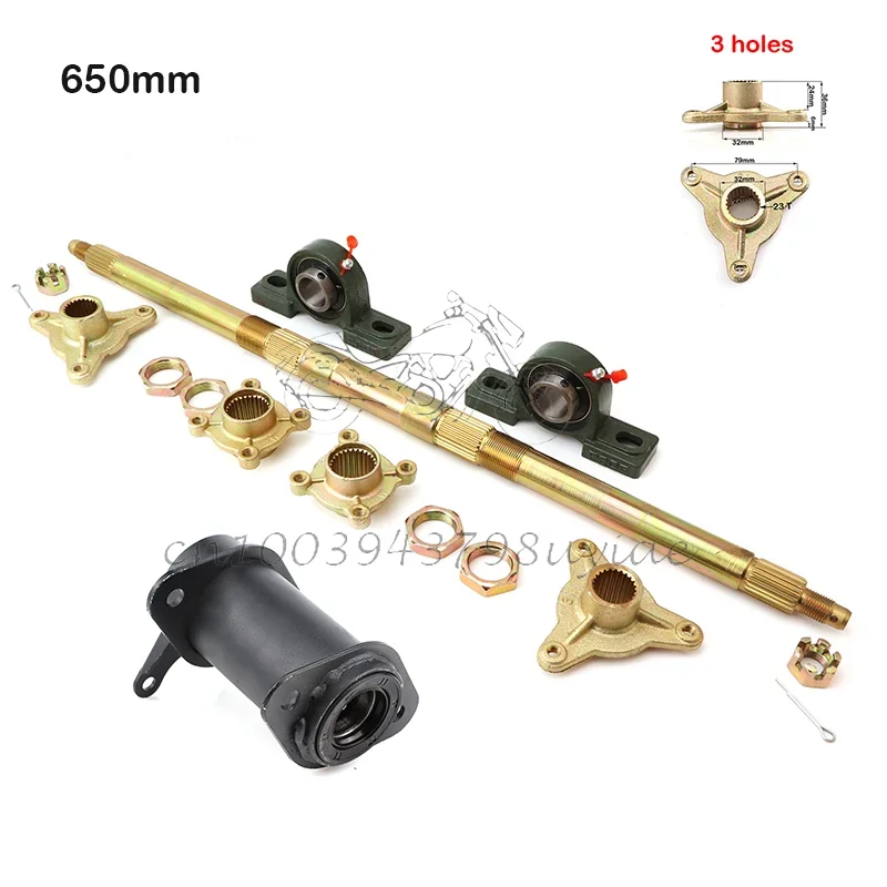 1 Set 65CM Rear Axle with Sprocket and Hub Mount for 50cc-125cc Go-kart ATV Four-wheel Off-road Vehicle Modification Accessories foil hydrofoil sup hydrofoil aluminium foil with aluminium 47cm 65cm 70cm 75cm mast ad h5 3k carbon wings aluminium fuselage