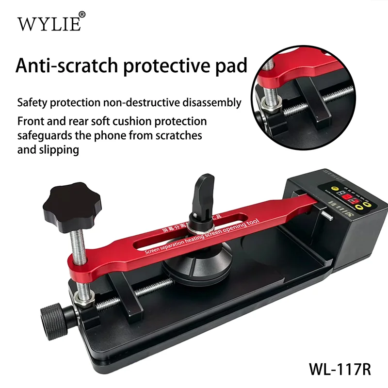 WYLIE WL-117R 휴대폰 화면/후면 커버용 예열 풀러 클램프 스크린 가열 오프너 가열 및 분해 도구