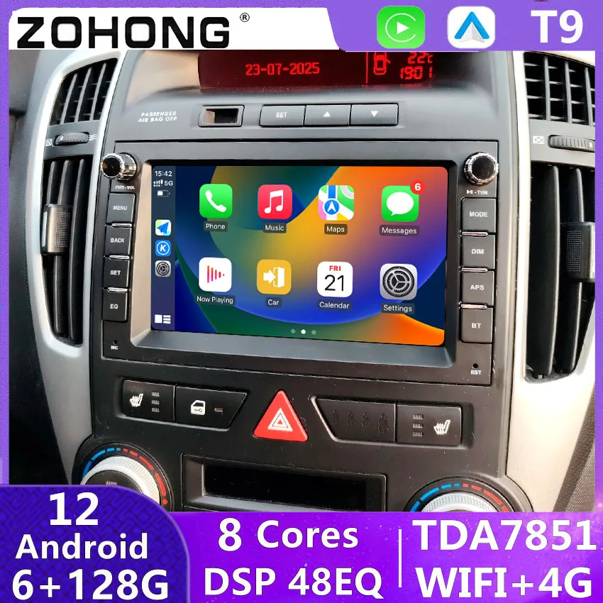 Pantalla de 7 pulgadas con DSP para Kia Ceed Venga 2010-2016, reproductor multimedia Android Auto, audio, video, GPS, navegación, radio para coche, estéreo, CarPlay 1