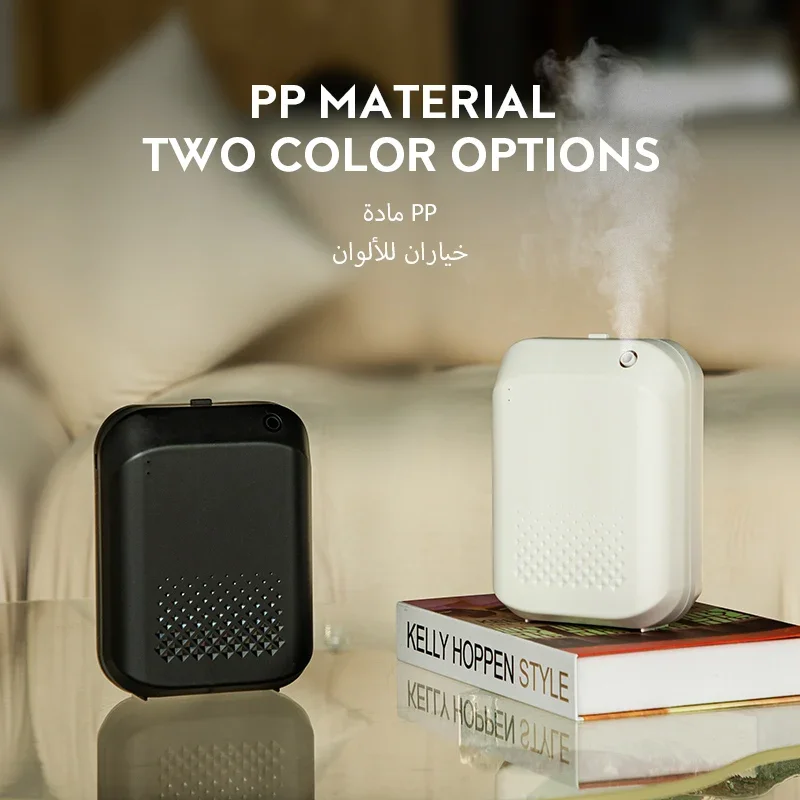 Рисунок 2 - Аккумуляторный ароматический масляный диффузор NAMSTE