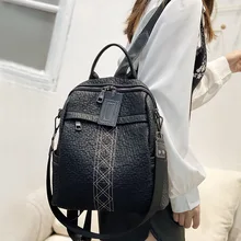 

Backpack Women's 2021 New Korean Style Fashion Women's Bag Trendy Casual Large-capacity Travel Bookbag Mochila Feminina Bolsos