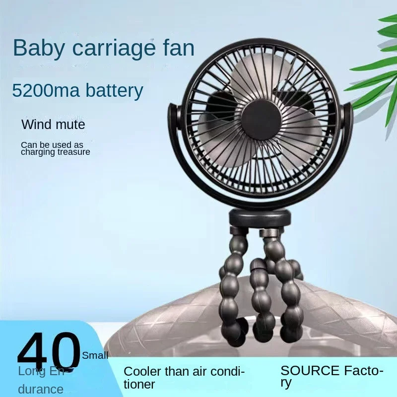 

New Octopus Fan USB Mini Electric Fan Baby stroller Support Fan