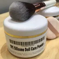 TPE (silicone) doll care powder maintenance powder, feel powder, oil control powder, keep dry, mold resistant, stain resistant, 1