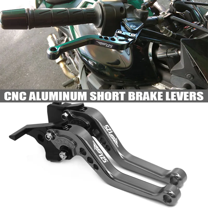 

Для Aprilia RS125 RS 125 1996-2005 2004 2003 2002 аксессуары для мотоциклов CNC алюминиевые Короткие тормозные рычаги
