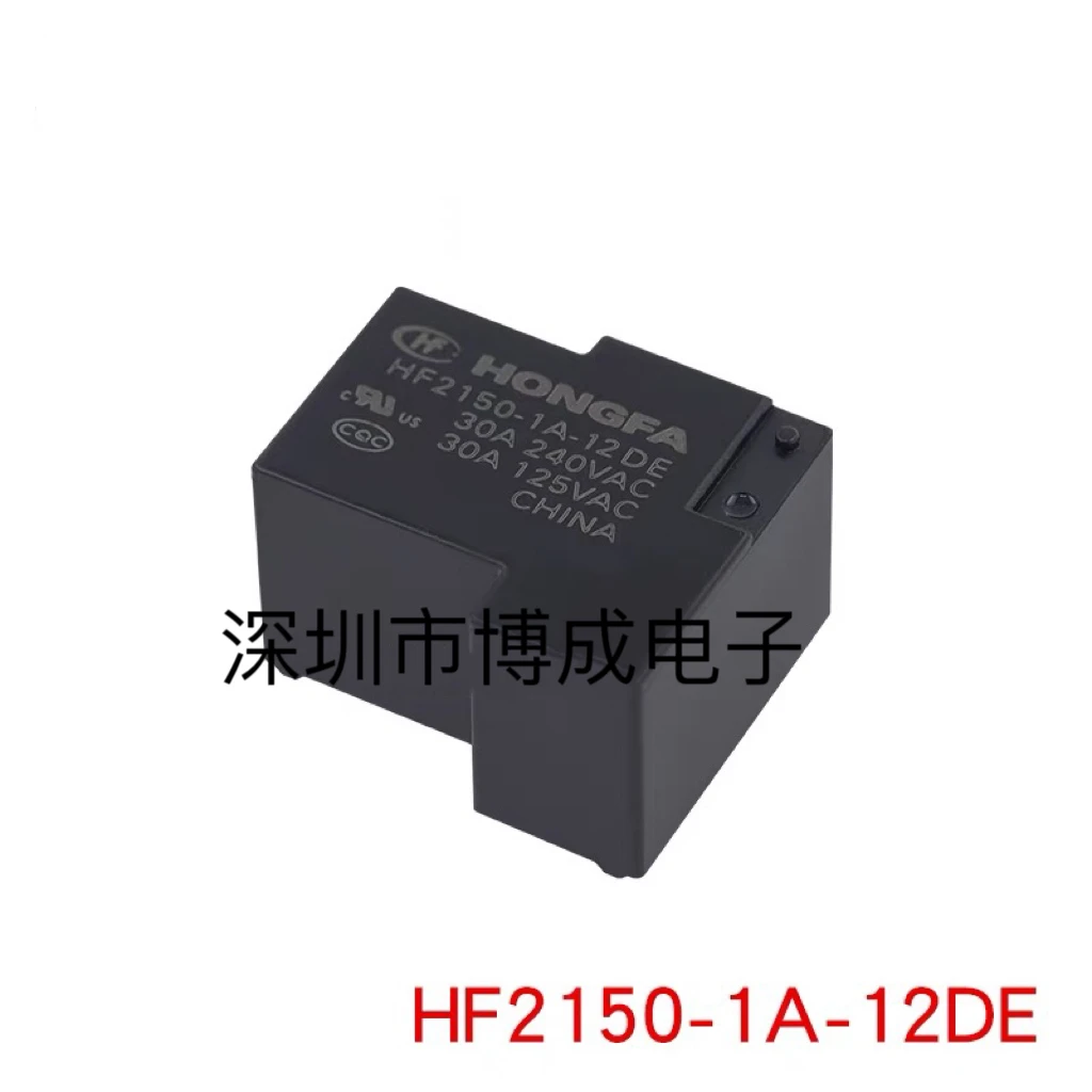 

5Pcs/ HF2150-1A-5DE HF2150-1A-12DE HF2150-1A-24DE HF,