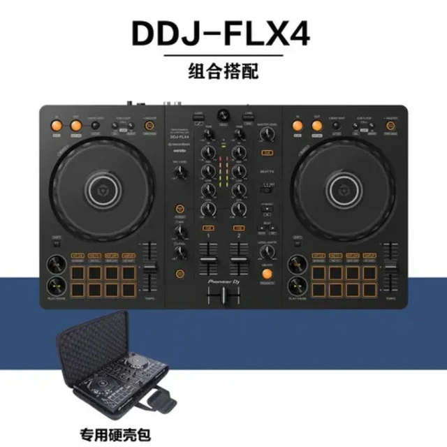 Pioneer-DDJ-FLX4 djコントローラー、本のソフトウェアチュートリアル 
