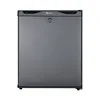 Mini refrigerator mute with lock, guest room heat pipe type small refrigerator 1