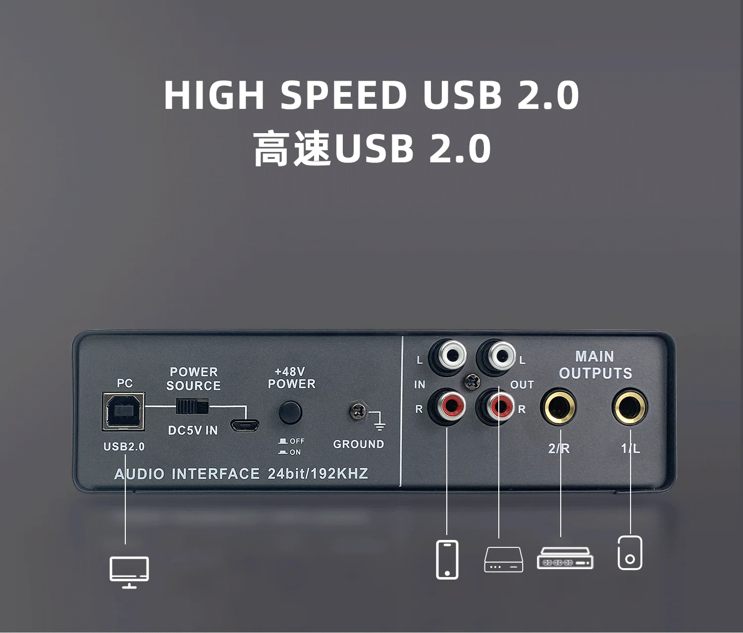 범용 USB 오디오 인터페이스, PC 음악 컴퓨터 녹음 및 팟캐스팅용, 48V 팬텀 전원, MD23