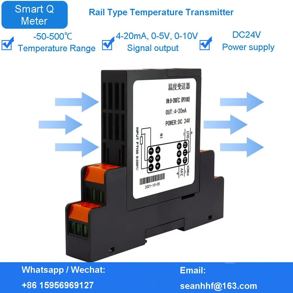 열 저항 온도 절연 송신기 레일, Cu50/PT1000/Pt100 4-20mA 0-10V 0-5V