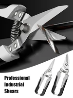 Stainless Steel Scissors Precision Metal Cutting PVC Pipes, Durable, Rust Proof, And Long-Lasting Cutting 1