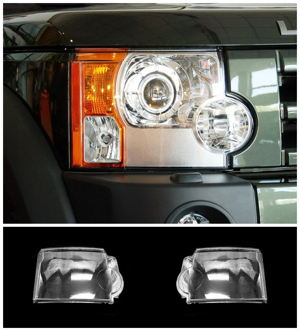 

Маска для автомобильных фар прозрачная для Land Rover Discovery 3 2004-2009