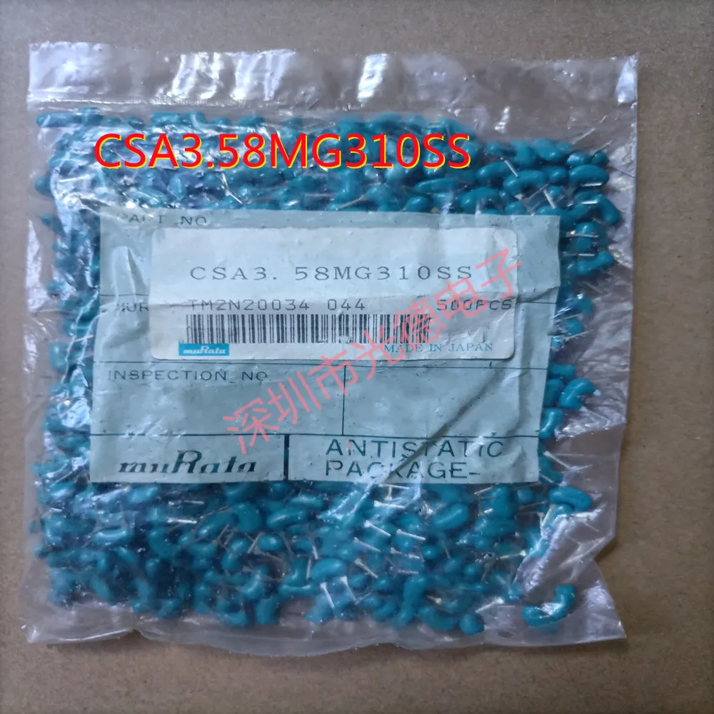 50pcs/ 3.58M imported Murata ceramic crystal oscillator CSA3.58MG310SS 3.58MHZ 3.58G 2 feet dark