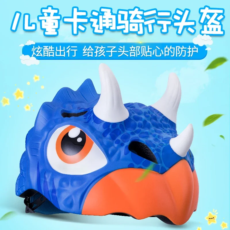 Rockbros Casco Da Equitazione Per Bambini Passeggino Pattinaggio A Rotelle Ragazzi E Ragazze Bambino Cartone Animato Mezzo Casco Casco Da Bicicletta