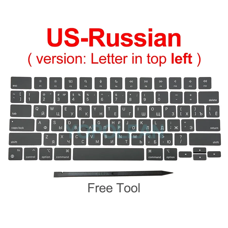 Russian Keycap Set for MacBook Pro 14 & 16 Keyboards