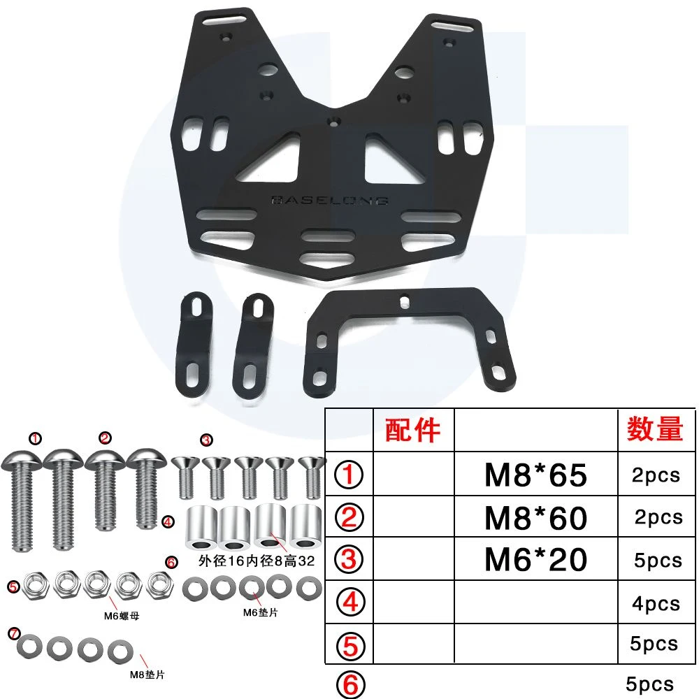 Enhanced Rear Luggage Cargo Rack for Motorcycles - Premium Motorcycle Accessory for Adventure and Touring