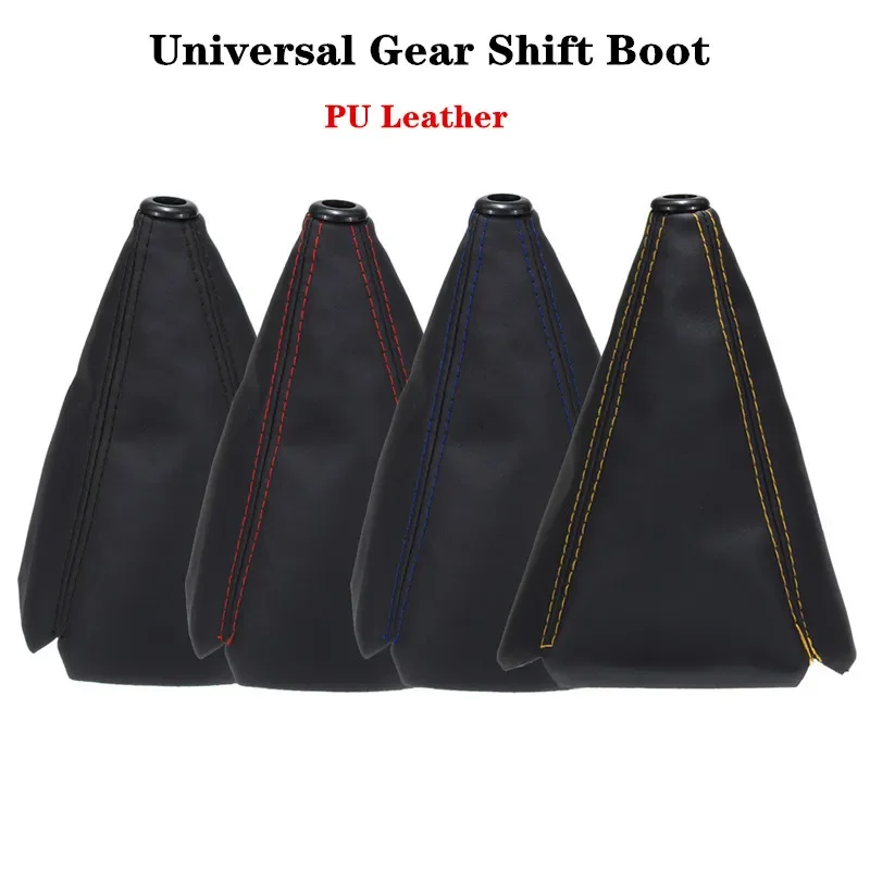 Premium Leather Gear Shift Boot Cover
