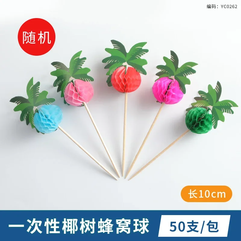 G 50pcs