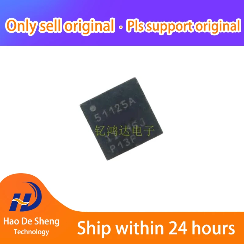 

10 шт./партия TPS51125ARGER VQFN24 новая Оригинальная фотография