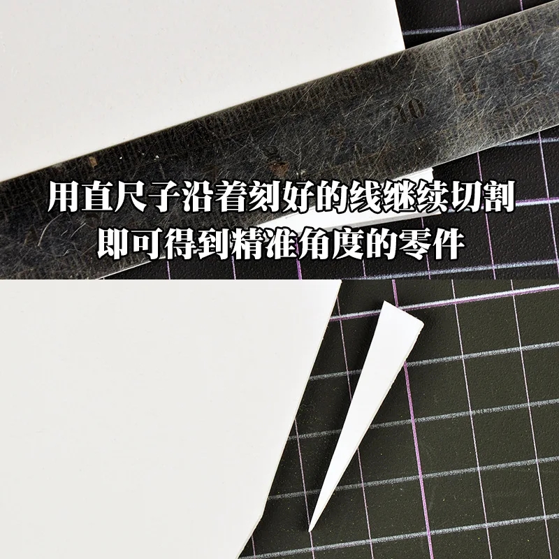 Cormake GJ3009K Fan-shaped Angle Cutting Plate Model Engraving Board for Military Model Building Tools Hobby DIY
