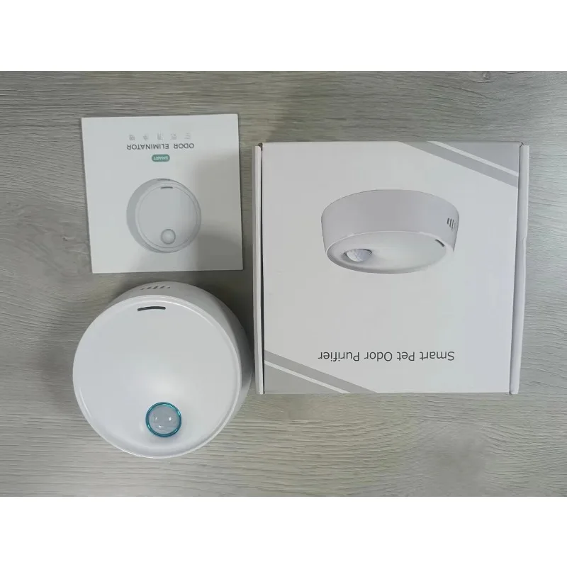 Litter Boxes Pet Air Purifier 6