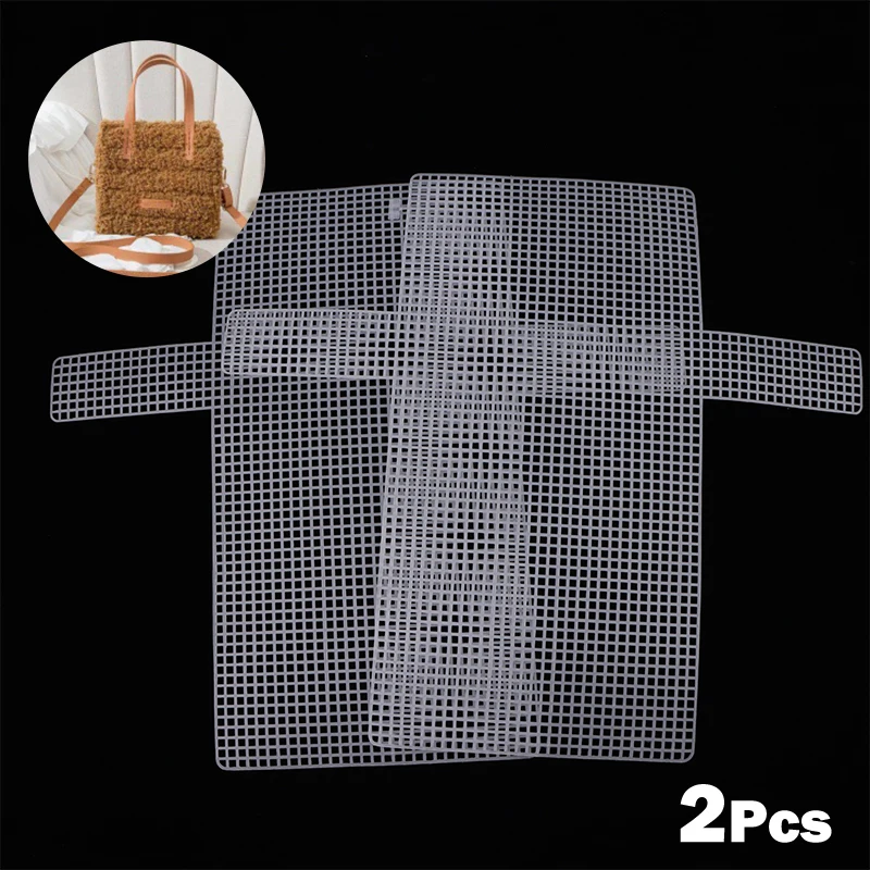 Plastic Weaving Plastic Mesh Cloth For Bag Making DIY Handcraft Bags Weaving Material Bags Made Grid Hook 2Pcs craft supplies