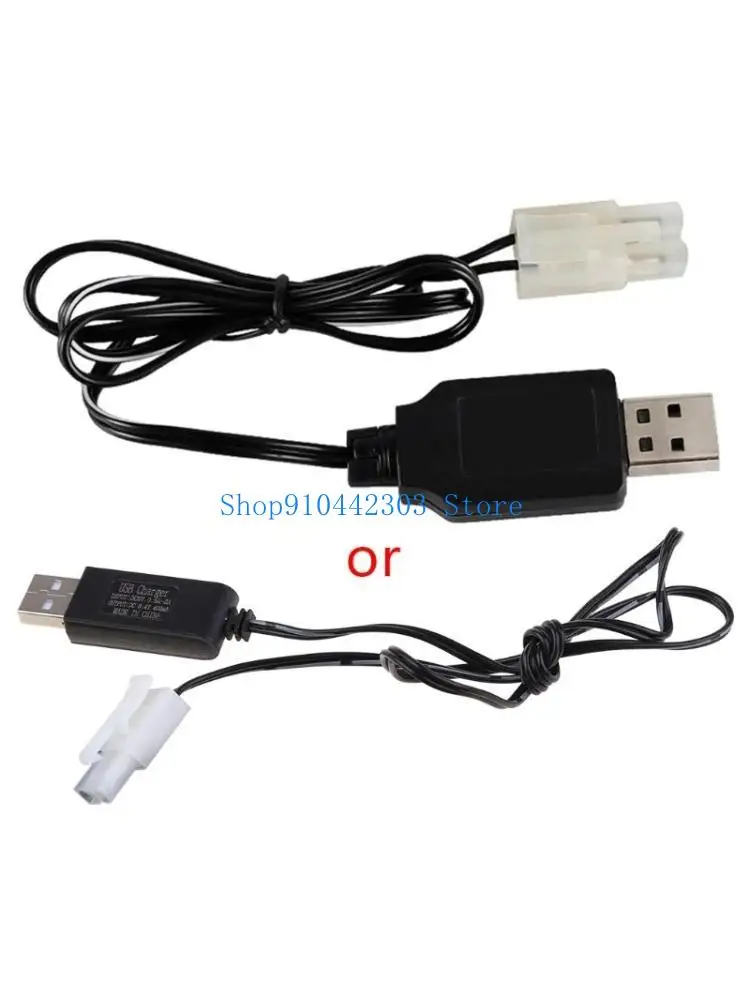 Câble chargeur 8.4V 250mA pour batterie Ni-Cd/Ni-MH RC