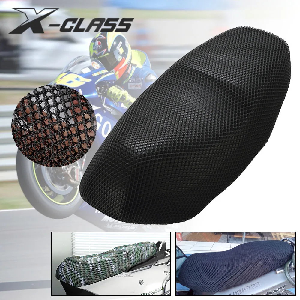Funda protectora Universal para asiento de accesorios de red para Kawasaki, Yamaha, Nmax, Xmax, Honda, Ducati|Bancos y asientos| - AliExpress
