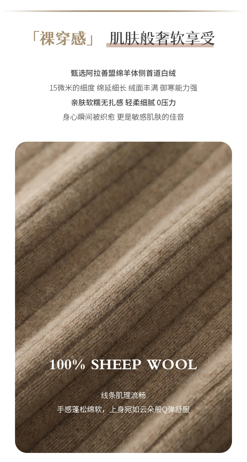 ZYCZCXX Wool Knit Dress side view