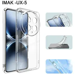 Ultra - Thin Transparent Silicone Case - Clear Soft TPU Cover for Vivo X200 Ultra 5G (Clear)