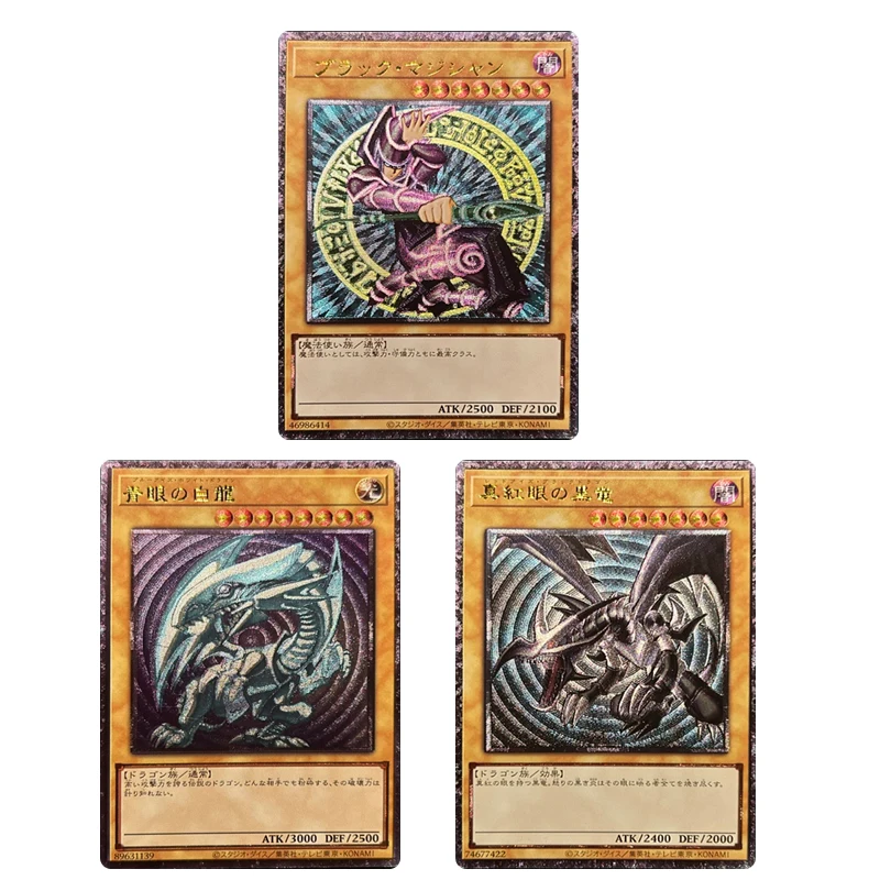 

Diy Yu-Gi-Oh! Red-Eyes Black Dragon Dark Magician Anime Rare Homemade Bronzing Collection Flash Card Cartoon Toys Christmas Gift