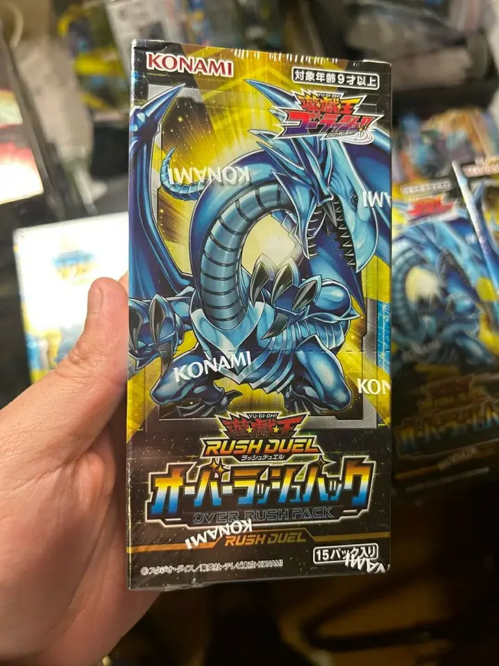 Yu-Gi-Oh! Red-Eyes Black Dragon (Rush Duel)  Over Rush Rare   RD/G002-JPC01  Sealed Japanese Card