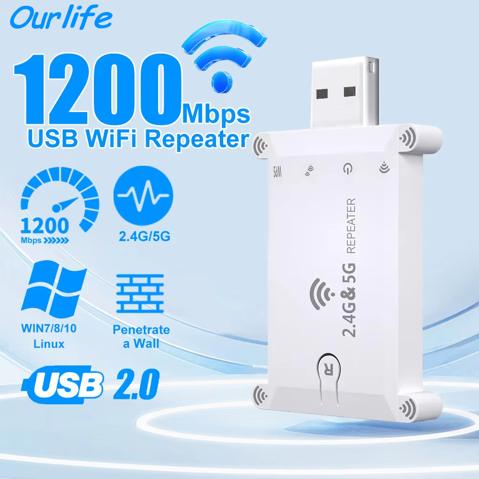Ourlife 2.4G/5G USB Wifi Repeater Dual Band 1200M Wireless Signal Amplifier Wifi Booster Long Range Amplifer Network Extension