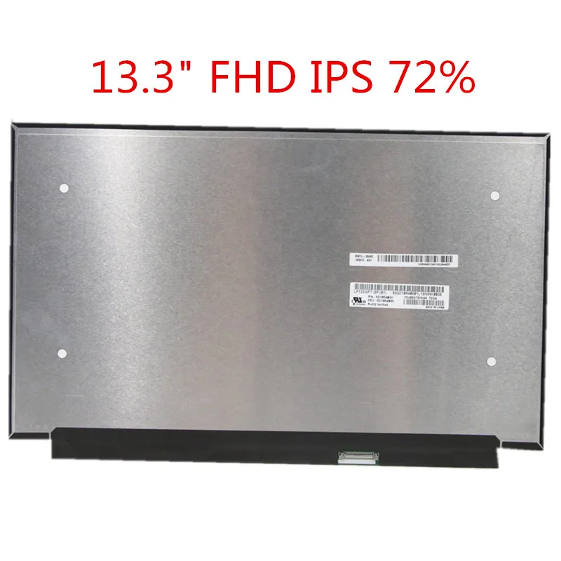 

15,6-дюймовый ЖК-экран для ноутбука, дисплей светодиодный FHD 13,3 × 1080 IPS Matrix 30-контактный EDP