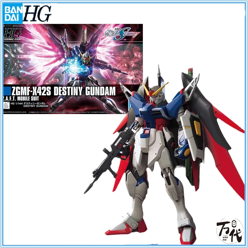 

Набор моделей Bandai Gundam, аниме фигурки HGUC1/144ZGMF-X42S, модель Destiny Gunpla, Аниме фигурки, игрушки для детей, оригинальная коробка