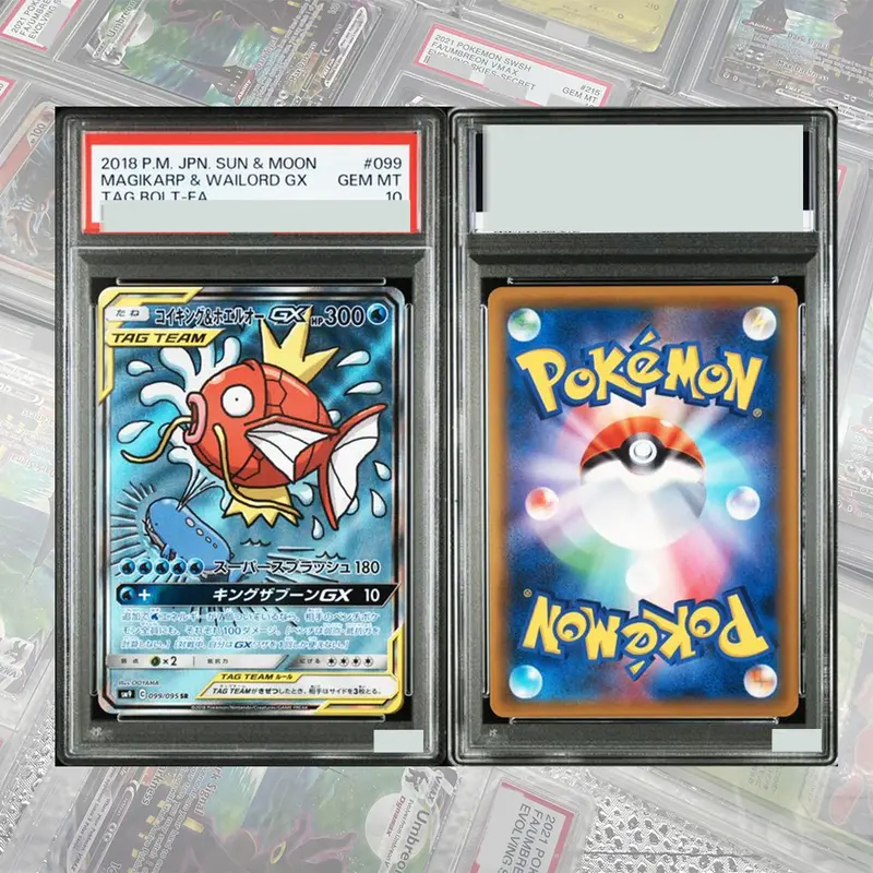 DIY Proxy PTCG Graded Collection Card SV4a JP Mew Ex Charizard Ex Special Art Rare GEM MT 10 Card Holographic Labels Child Gift - Image 17