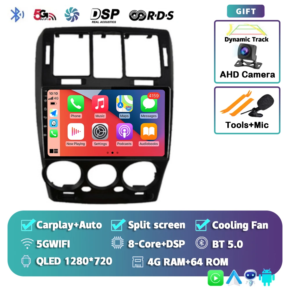4G-64G CAM