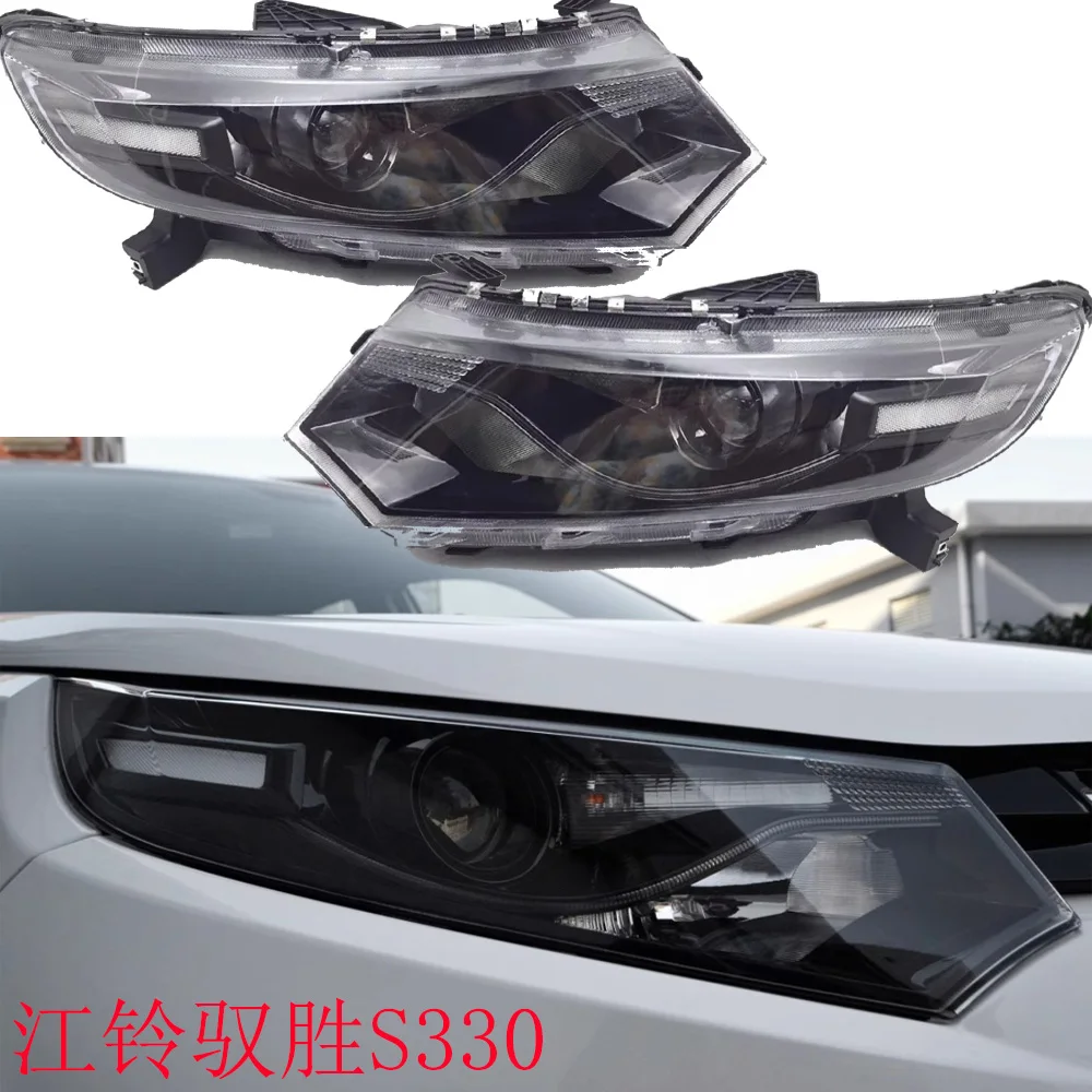 

1 шт., автомобильная фара для JMC S330