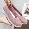 Women's Slip On Solid Color Shoes Summer Fashion Mesh Breathable Casual Shoes Walking Non Slip Platform Sandals Flats Loafers 2