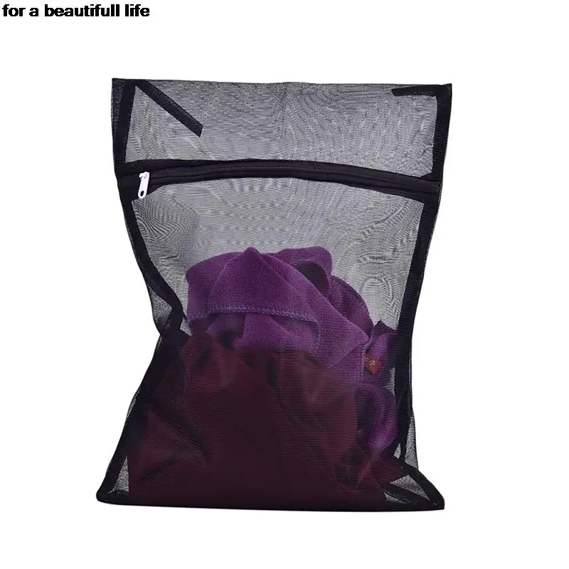 Hot 1pc Black Clothes Washing Machine Laundry Bag With Zipper Nylon Mesh Net Bra Cleaning Washing Bag 2