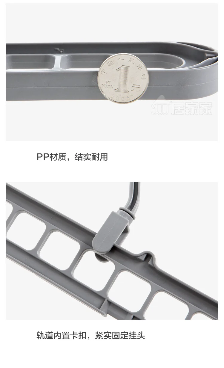 Easy-to-use plastic storage solution