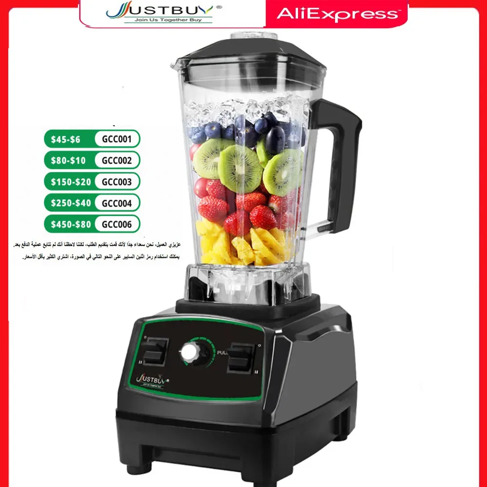 3hp Commercial Blender 2238w Heavy Duty Professional Blender Free Shipping  100% Guaranteed No. 1 Quality In The World - Blenders - AliExpress