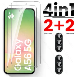 8 - in - 1 Protective Case with Screen and Camera Lens Protectors for Samsung A57 5G (4In1 2Front 2Lens)